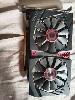 GTX 750TI OC ADDITION