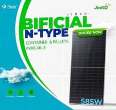 A grad Jinko Bifacial 585watt N type 0