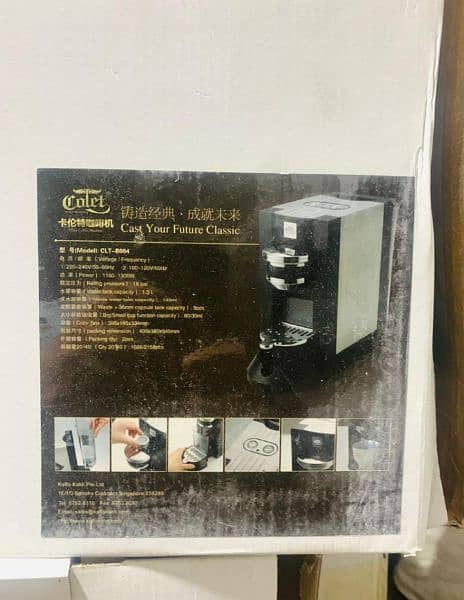 espresso coffee machine Capsule Coffee Machine  CLT-B004 imported 6