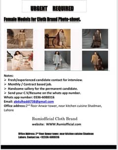 Need female models for photoshoot of cloth brand 0