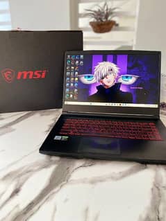 MSI