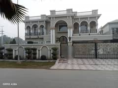 30 marla house for sale in paragon city lahore