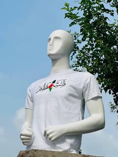 Palestine t-shirt