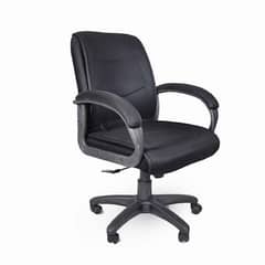 office chair / computer chair