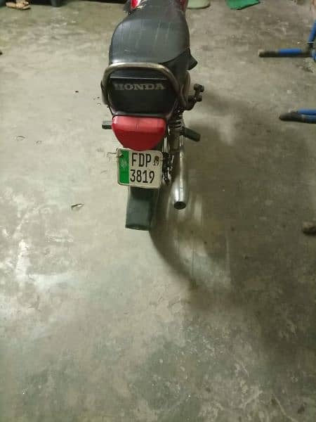 super star bike Hai condition saw Hai bike b first owner Hai 1