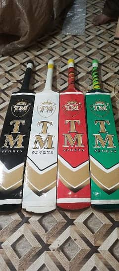 TM addition coconut tapeball bat taimour Mirza addition best quality 0