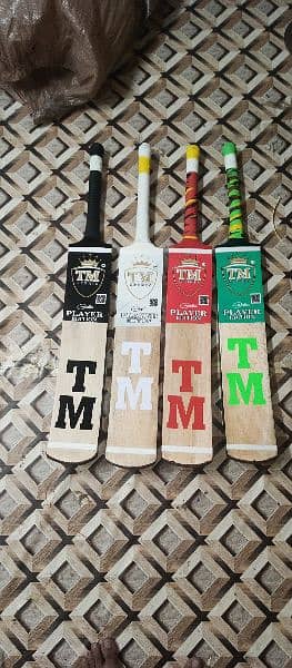 TM addition coconut tapeball bat taimour Mirza addition best quality 1