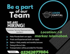 Lead capital call center