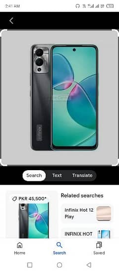 Infinix