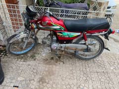 Honda CD 70 model 2022 karachi  1st owner