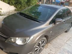 Honda Civic Prosmetic 2008