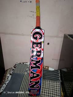 German coconut bat Lana ka liya is number per message karo 03277557611 0