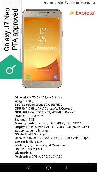 Samsung Galaxy J7 prime 2