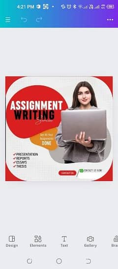 assignment