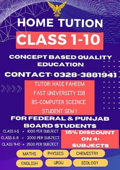 HOME TUITION FOR 1-10th CLASS STUDENTS