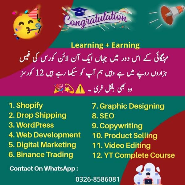 Online marketing 1