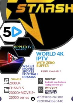 iptv subscription available watch channel dramas  WhatsApp 03043620446