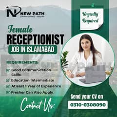 Female Receptionist E-II/1