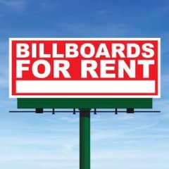 20’x60’ ft advertising bill boards available for rent