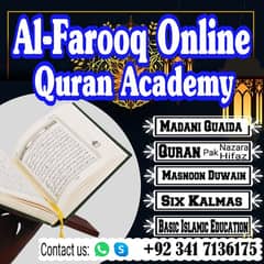 ALFarooq Online Quran Academy