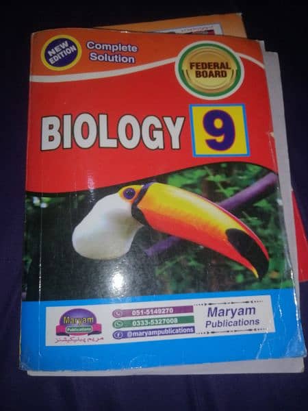 key books of federal board Islamabad (science group /Bio science]cm 2