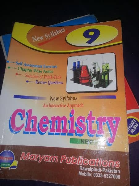 key books of federal board Islamabad (science group /Bio science]cm 3