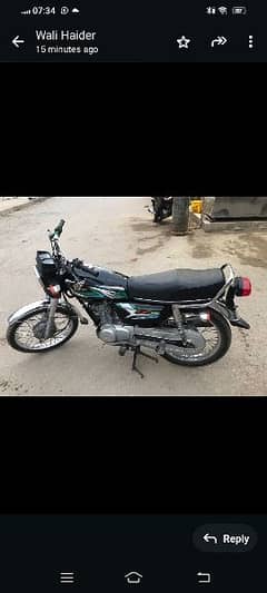 Honda 125 Sale 0