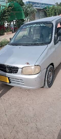 Suzuki Alto 2005 0