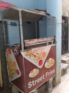 Fries stall