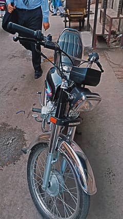 Honda cd70