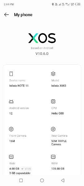 infinix note 11 (4+3  128) 2