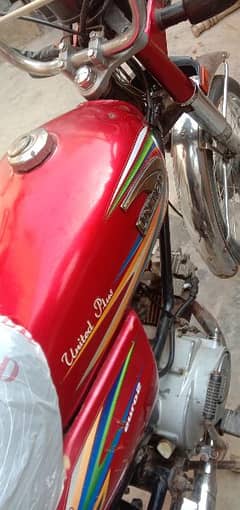 united bike saaf halt main  pitrol avrge 55 km pr liter 03041273074