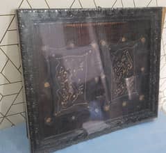 loh e qurani for sale 0