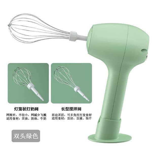 wireless electric egg beater 7