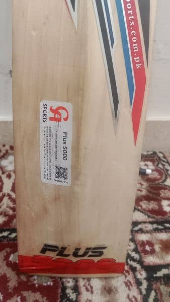 New Bat Ca plus 5000 03328821992 3