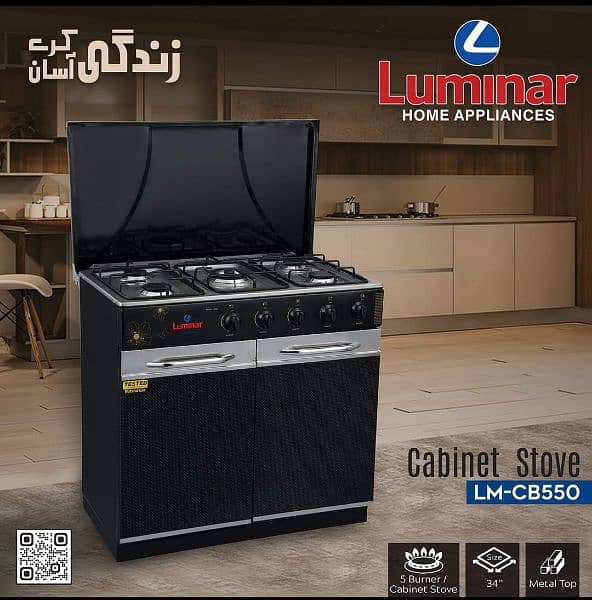 Cooking rang/ cooking cabinet/ rang cooking/ kitchen cooking rang 0