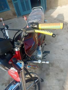 Honda 125 Model 24