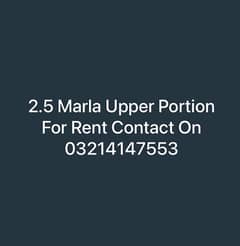 Upper Portion for rent