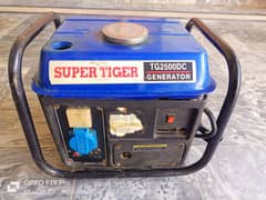 Generator for Sale