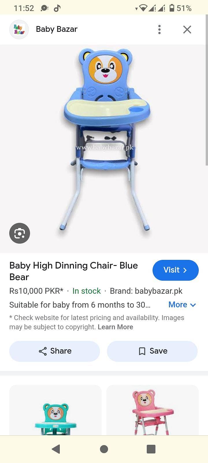 Baby High Chair foldable with belt, box, and tray 0