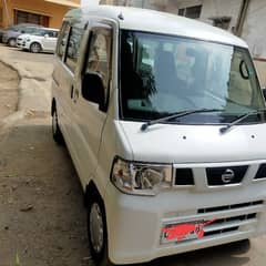 Nissan Clipper 2013 0