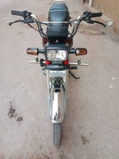 Honda 70 model 2022 0