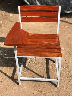 school chair