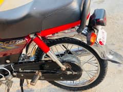 Honda cd 70 for sale 2021 model