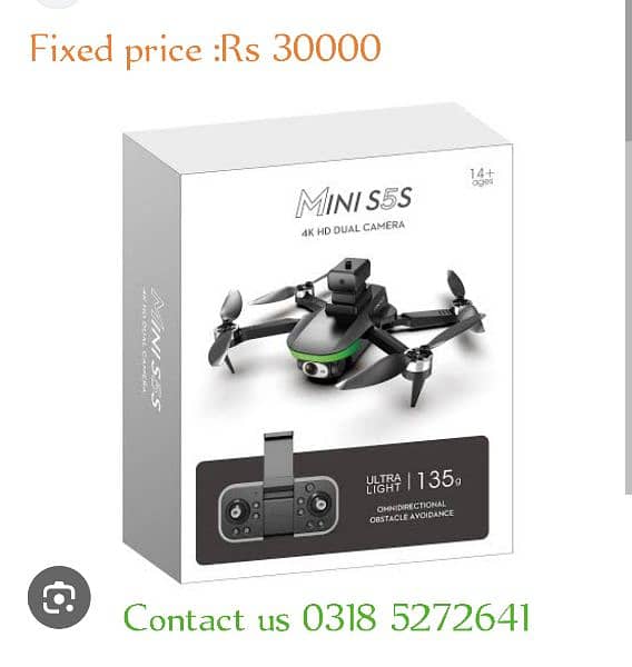 gps drone camera 1