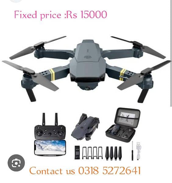 GPS DRONE CAMERA AVAILABLE 2