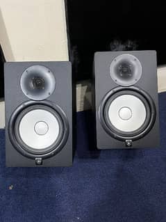 Yamaha HS8 Powered Studio Monitor