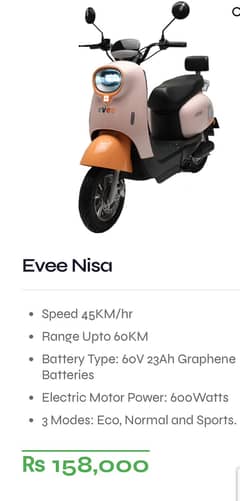 Evee ( Electric Scooter motercycle bike )