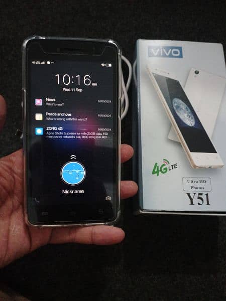 vivo y 53 I 4 gb 64 gb 2