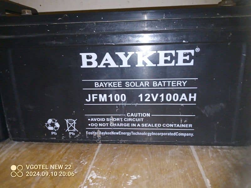 Battery on sale 1